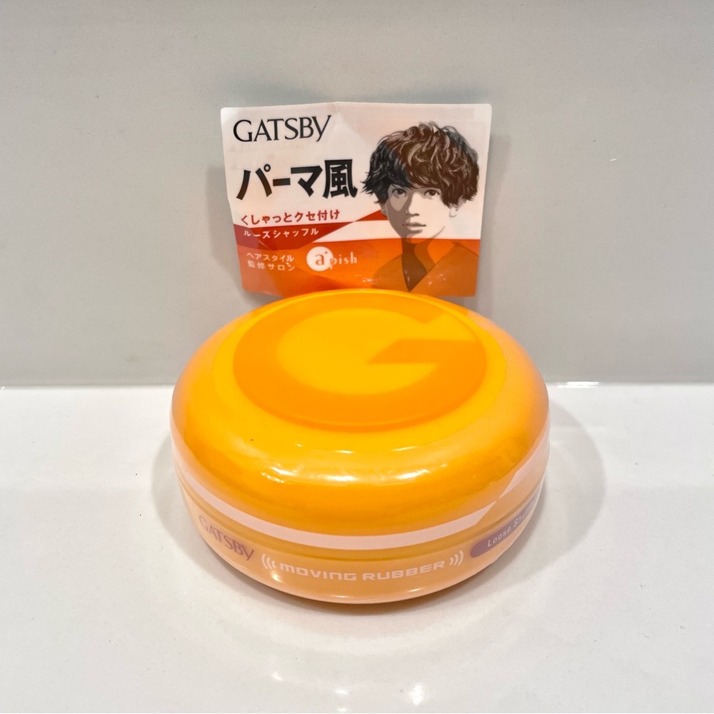 🟤2/$25 NEW Gatsby Moving Rubber Loose Shuffle Hair Wax